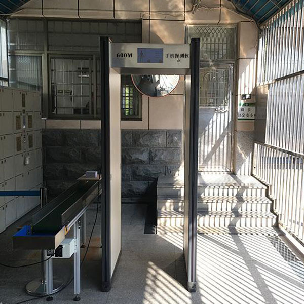 智能手機(jī)檢測(cè)安檢門