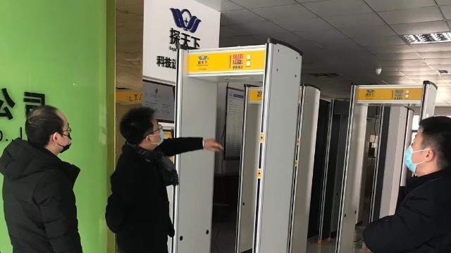 測(cè)溫安檢門