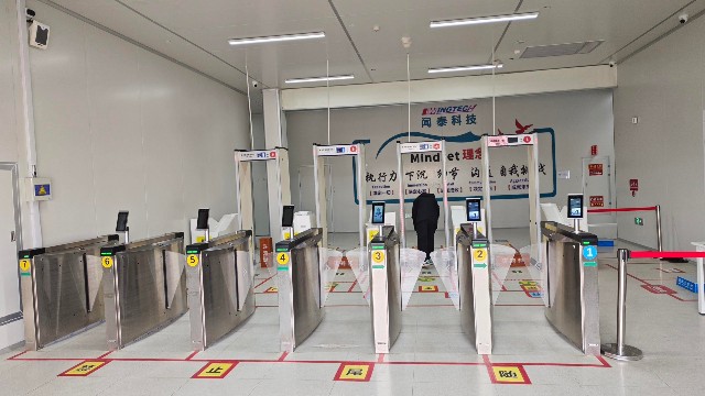 安檢門使用不正常？看看是否是安裝場地的問題
