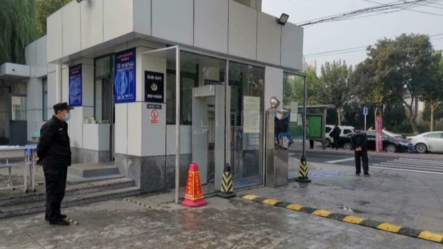 學(xué)校使用的智能安檢門(mén)是如何防止學(xué)生攜帶手機(jī)的