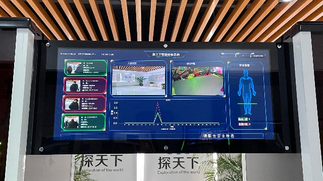安檢門金屬探測門怎么調(diào)試