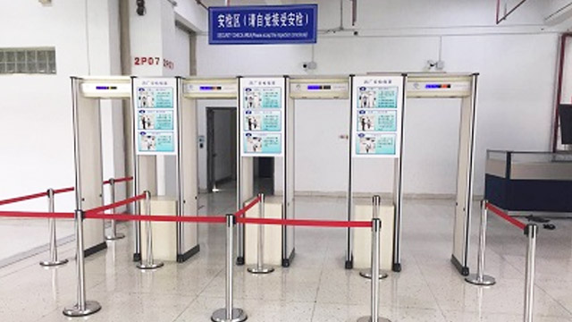 金屬探測門受到機(jī)械干擾和電子干擾改如何處理？