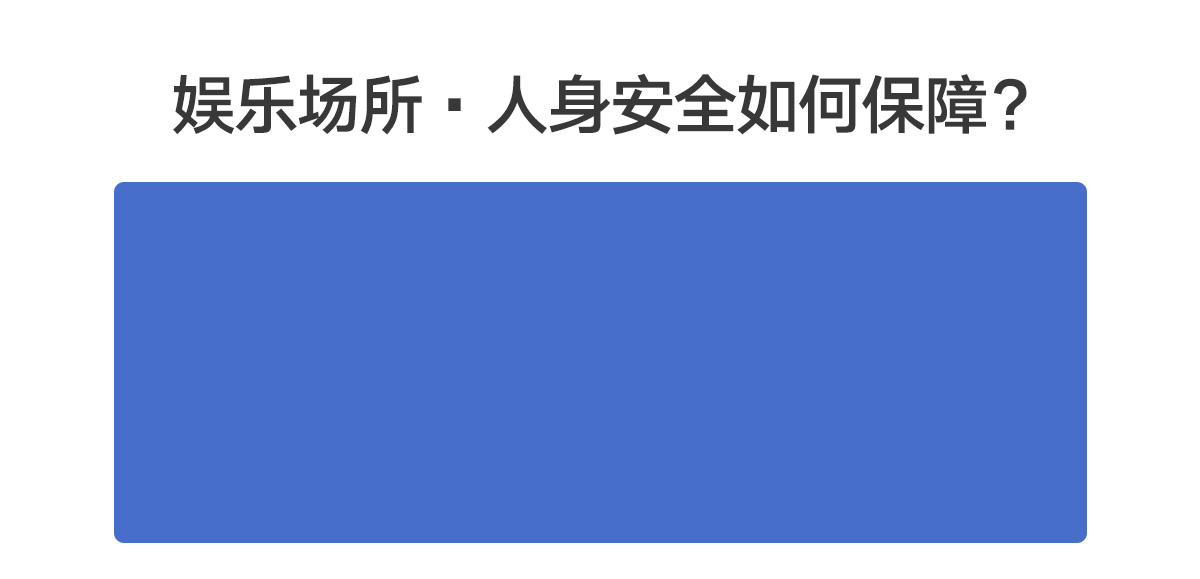 娛樂場所安檢門價(jià)格