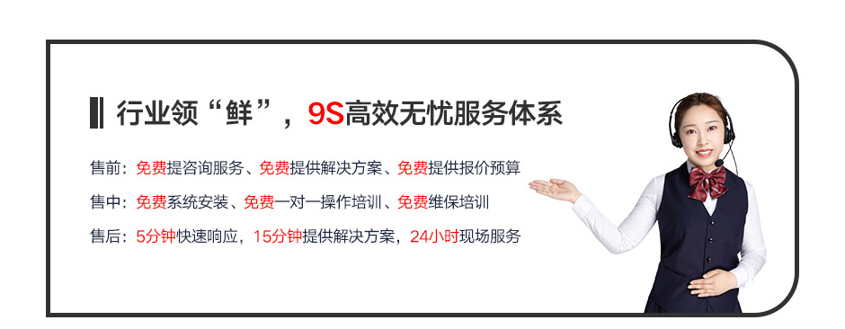 防雨型金屬探測(cè)門(mén)
