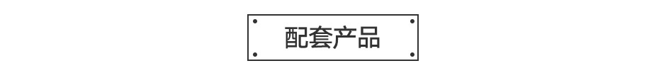 防雨安檢門(mén)廠(chǎng)家
