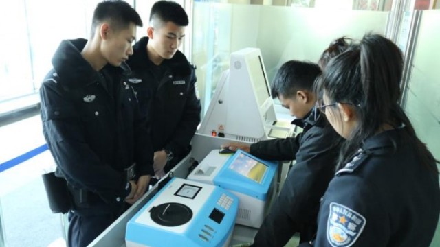 強(qiáng)化法院安全保障,雞東縣人民法院設(shè)置爆炸物品檢測儀
